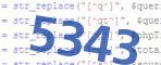 verification code