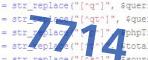 verification code