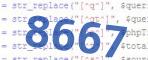 verification code