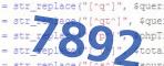 verification code
