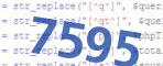 verification code