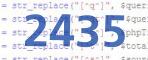 verification code