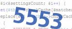 verification code