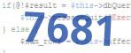verification code