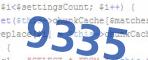 verification code