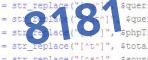 verification code