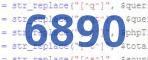 verification code