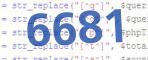 verification code
