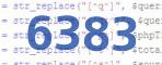 verification code