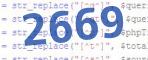 verification code