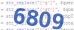 verification code