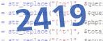 verification code