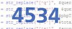 verification code