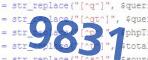 verification code