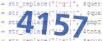 verification code
