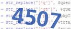 verification code