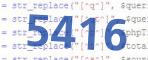verification code
