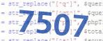verification code
