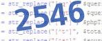 verification code