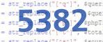 verification code