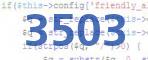 verification code