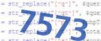 verification code