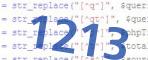 verification code