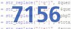 verification code