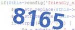 verification code