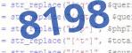verification code