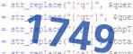 verification code