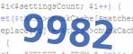 verification code