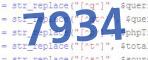verification code