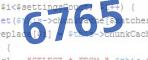 verification code