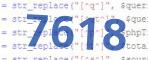 verification code